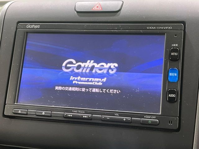 HONDA FREED 2017 Image 31