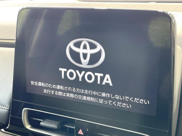 TOYOTA AQUA 2024 Image 31