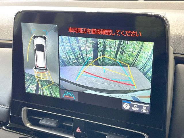 TOYOTA AQUA 2024 Image 31