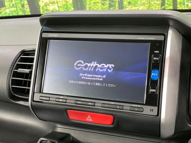 HONDA N BOX 2017 Image 31