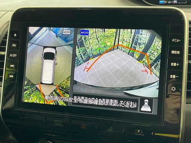 NISSAN SERENA  WG 2021 Image 31