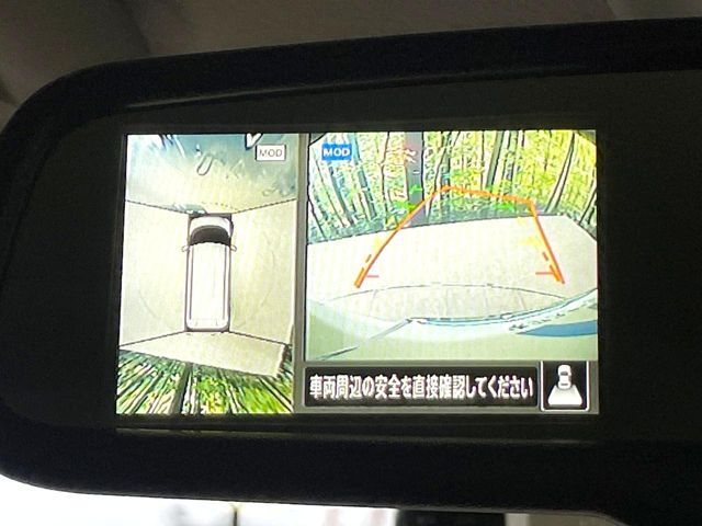 NISSAN ROOX 2021 Image 31