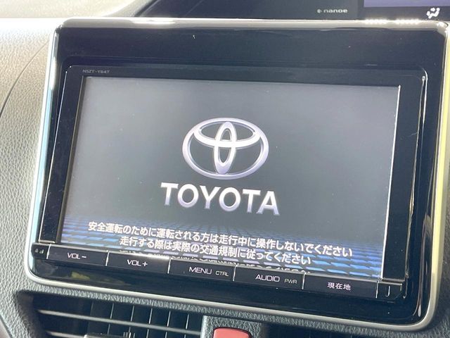 TOYOTA ESQUIRE 2015 Image 31