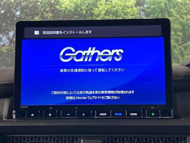 HONDA STEPWAGON E:HEV SPAD 2024 Image 31