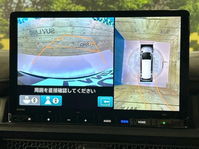 HONDA STEPWAGON E:HEV SPAD 2024 Image 31