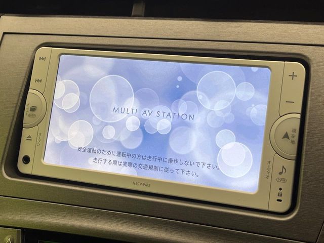 TOYOTA PRIUS 2013 Image 31