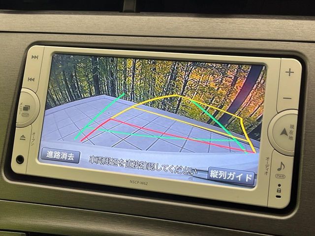 TOYOTA PRIUS 2013 Image 31