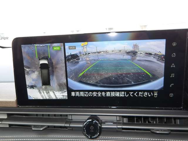 NISSAN SERENA  WG 4WD 2025 Image 31