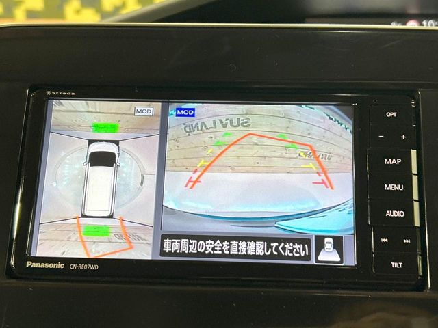 NISSAN SERENA  S-HYBRID 2022 Image 31