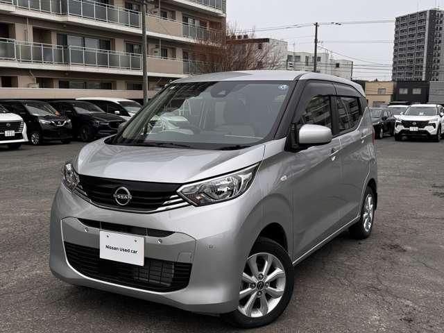 NISSAN DAYZ 4WD 2024 Image 31