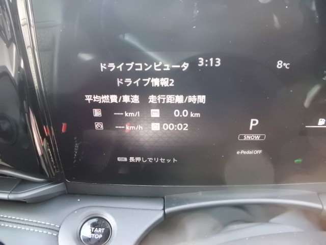 NISSAN SERENA  WG 4WD 2025 Image 31