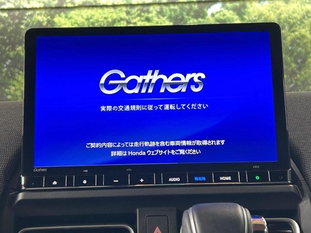 HONDA FREED 2024 Image 31