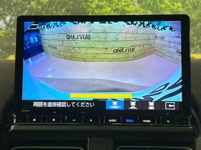 HONDA FREED 2024 Image 31