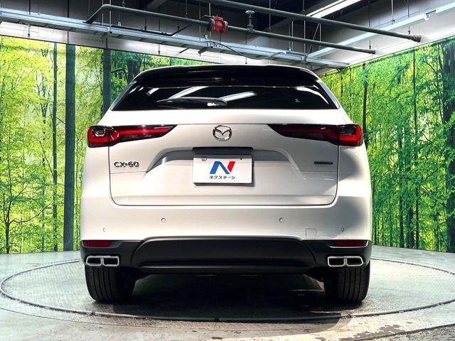 MAZDA CX-60 2023 Image 31
