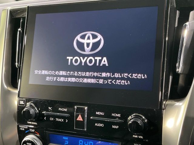 TOYOTA ALPHARD 2021 Image 31