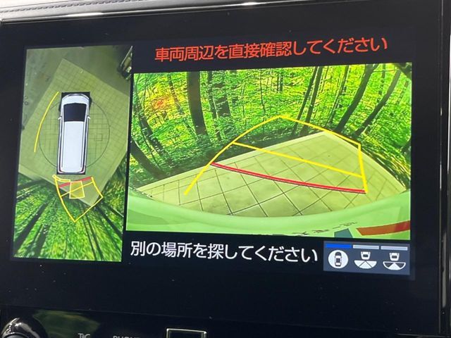 TOYOTA ALPHARD 2021 Image 31