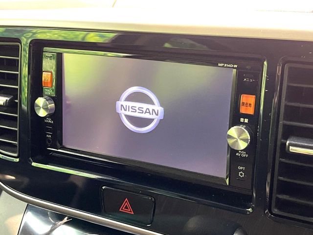 NISSAN DAYZ ROOX 2015 Image 31