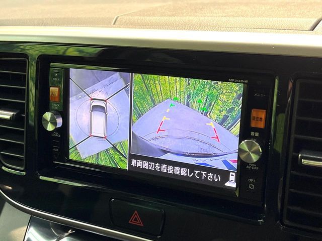 NISSAN DAYZ ROOX 2015 Image 31