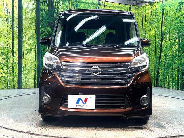 NISSAN DAYZ ROOX 2015 Image 31