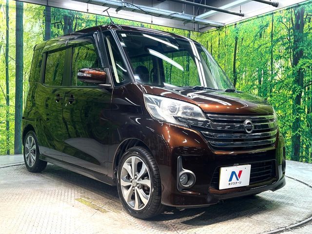 NISSAN DAYZ ROOX 2015 Image 31