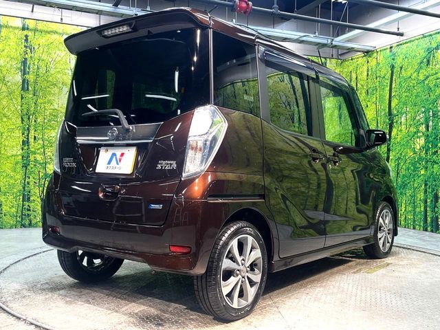 NISSAN DAYZ ROOX 2015 Image 31