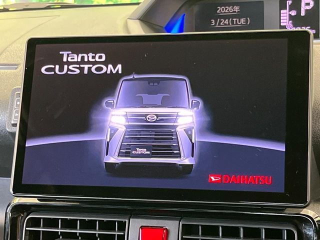 DAIHATSU TANTO CUSTOM 2023 Image 31