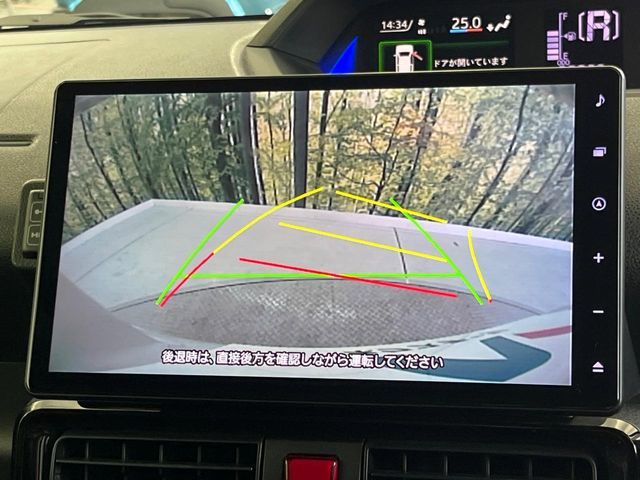 DAIHATSU TANTO CUSTOM 2023 Image 31