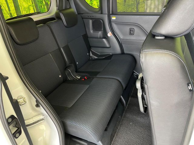 DAIHATSU TANTO CUSTOM 2023 Image 31