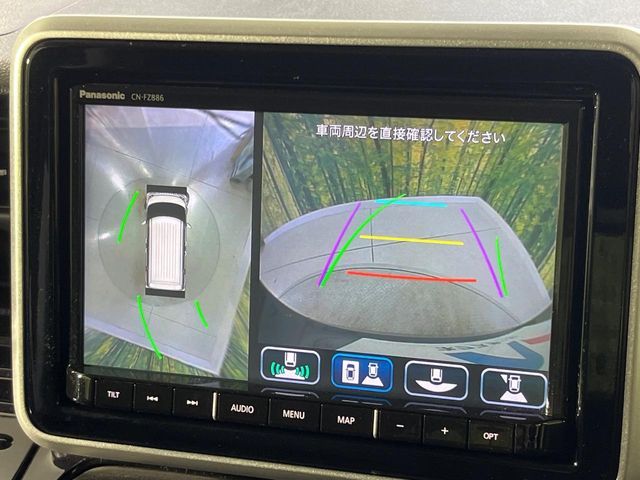 SUZUKI SPACIA CUSTOM 2023 Image 31