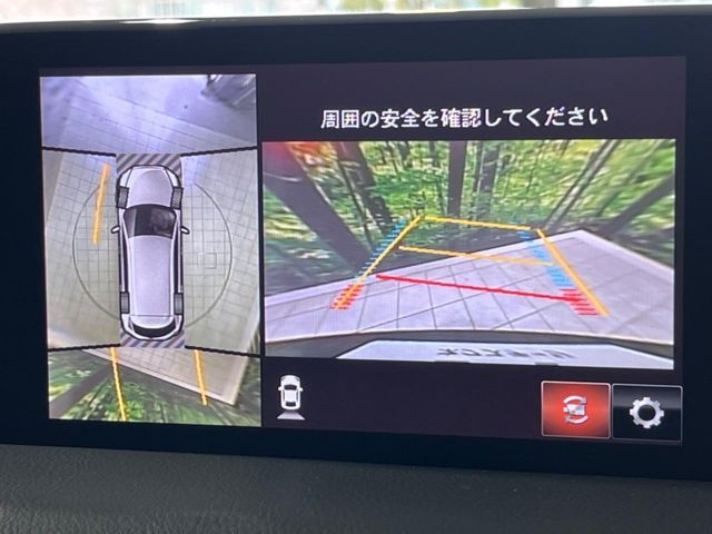 MAZDA CX-8 4WD 2018 Image 31