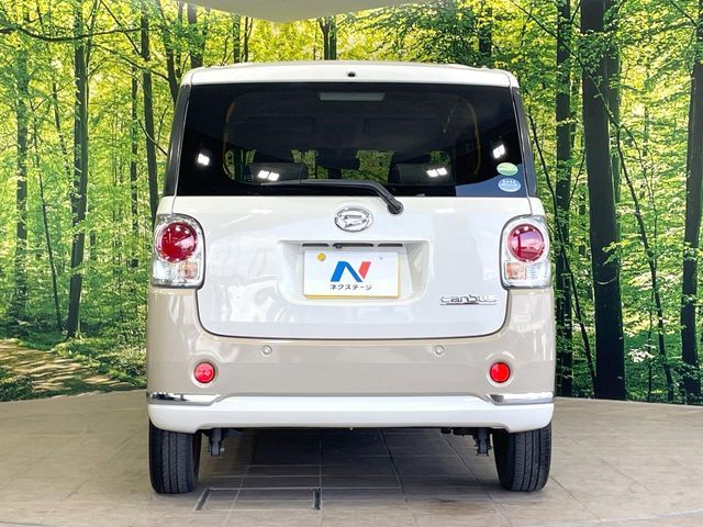 DAIHATSU MOVE CANBUS 2018 Image 31