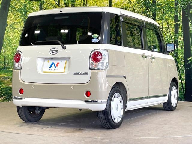 DAIHATSU MOVE CANBUS 2018 Image 31