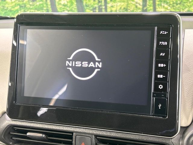 NISSAN DAYZ 2025 Image 31