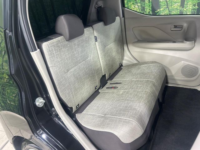 NISSAN DAYZ 2025 Image 31