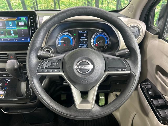 NISSAN DAYZ 2025 Image 31