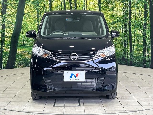 NISSAN DAYZ 2025 Image 31