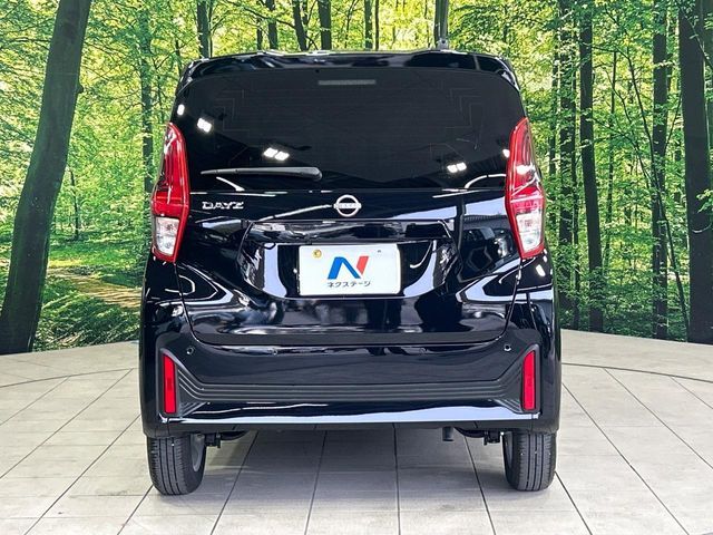 NISSAN DAYZ 2025 Image 31