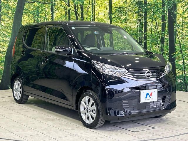 NISSAN DAYZ 2025 Image 31