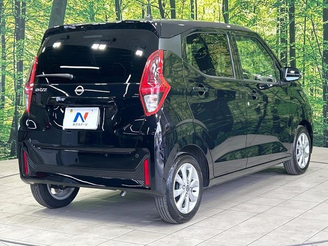 NISSAN DAYZ 2025 Image 31