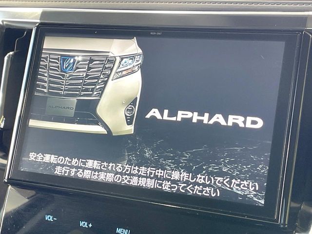 TOYOTA ALPHARD 2017 Image 31