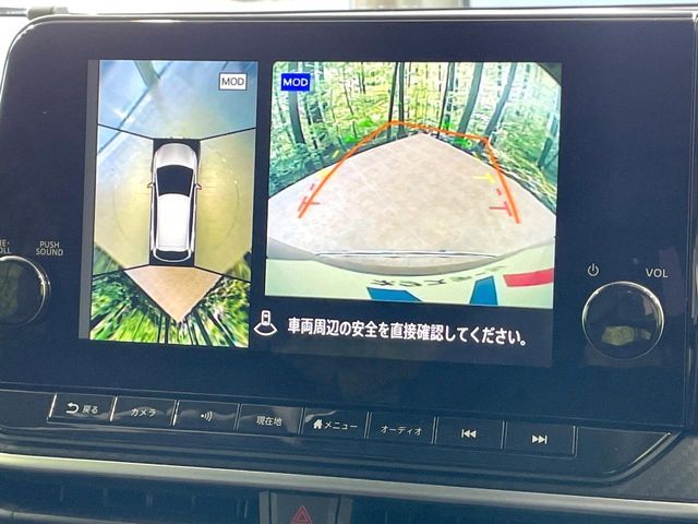 NISSAN NOTE 2021 Image 31