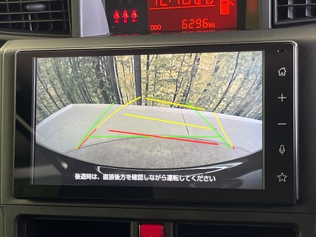 TOYOTA ROOMY 2025 Image 31