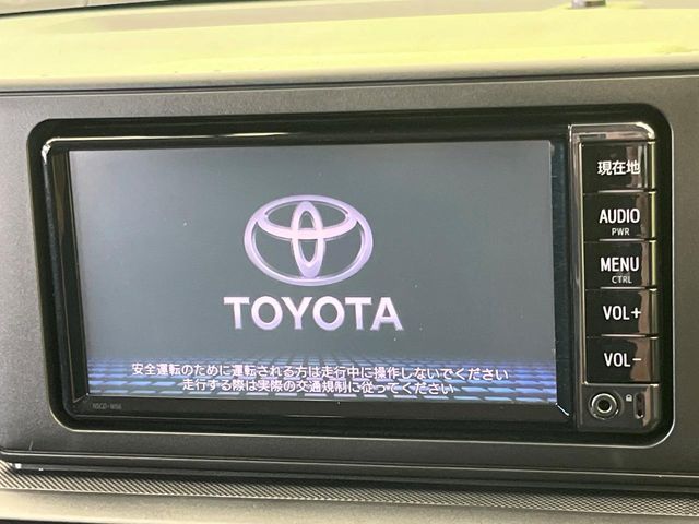 TOYOTA RAIZE 2021 Image 31