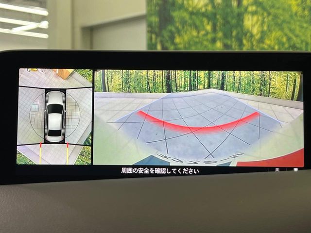 MAZDA 3 SEDAN 2021 Image 31