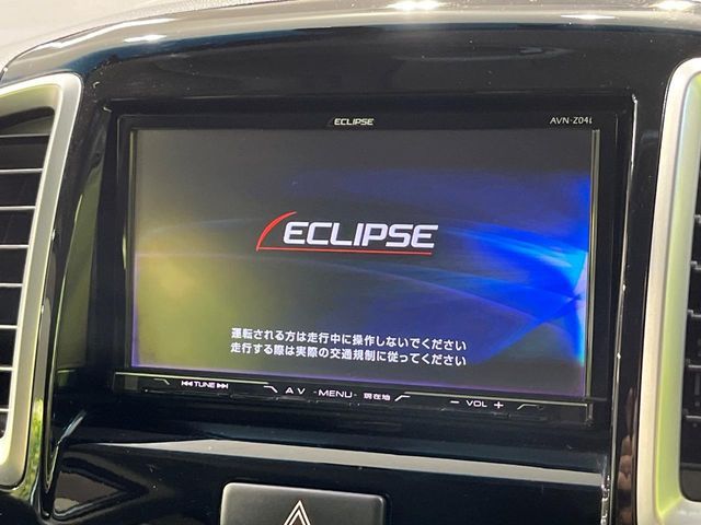 MITSUBISHI DELICA D:2 2WD 2015 Image 31