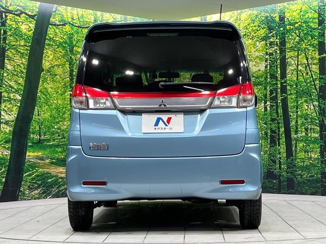MITSUBISHI DELICA D:2 2WD 2015 Image 31