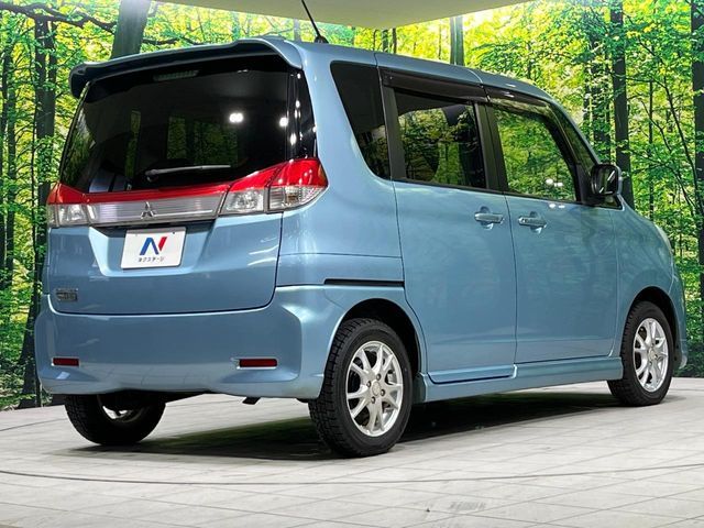 MITSUBISHI DELICA D:2 2WD 2015 Image 31