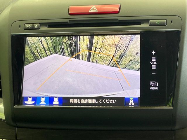 HONDA JADE HYBRID 2015 Image 31