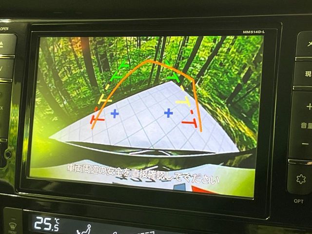 NISSAN X-TRAIL 4WD 2015 Image 31