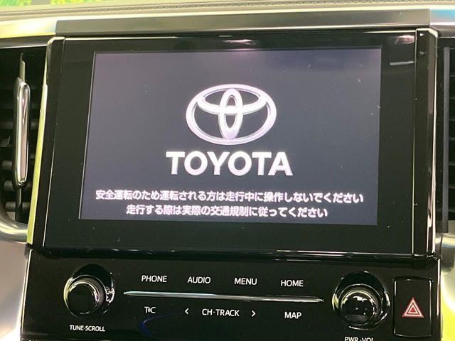 TOYOTA ALPHARD 2021 Image 31